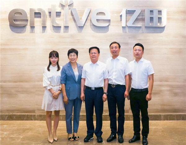 浙江省委副书记,省长郑栅洁调研亿田 | 聚焦中国经济关键动力!