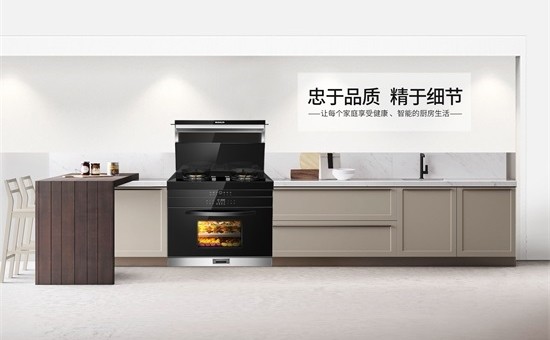 古天乐代言的雅士林集成灶优缺点