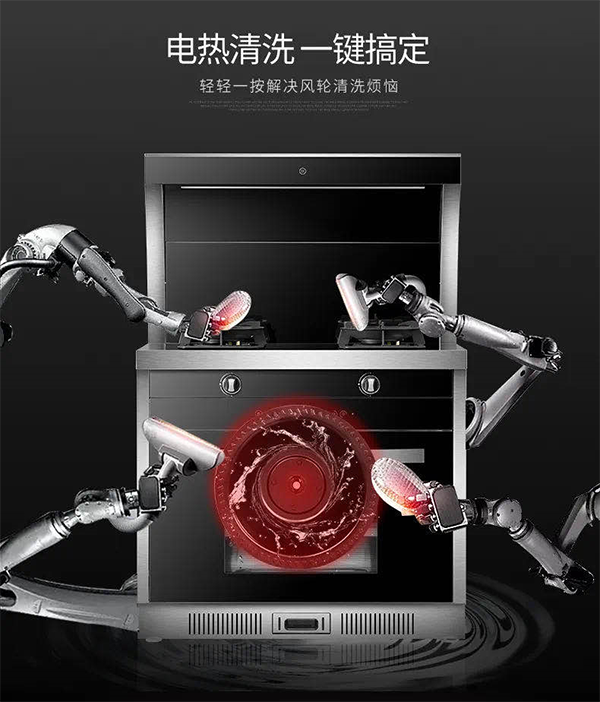 浙派集成灶加盟口碑
