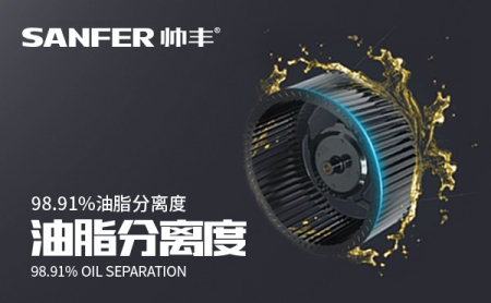 海清代言的帅丰集成灶口碑怎么样