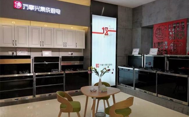关悦佟大为代言的万事兴集成灶是几线品牌