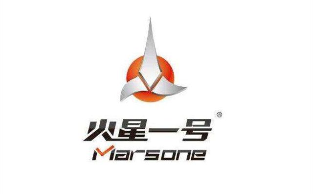 胡静代言的火星一号集成灶的优点
