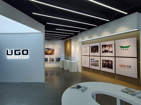 优格展厅