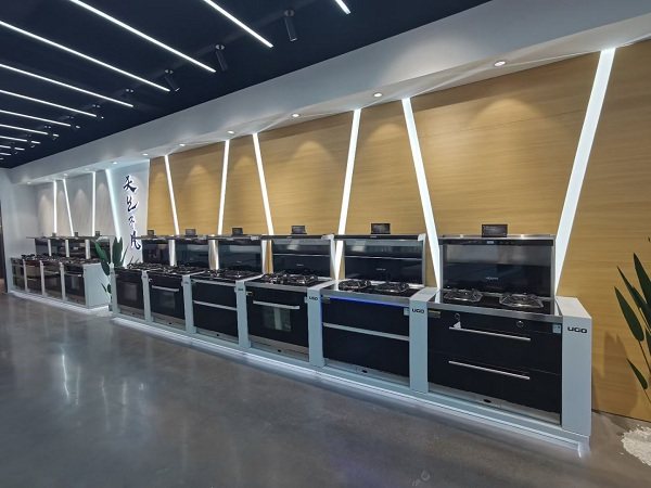 优格展厅