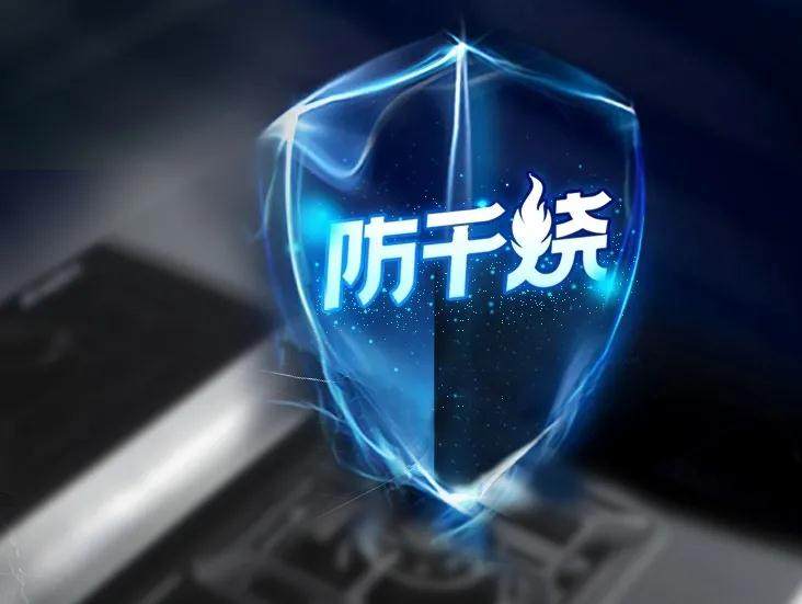 莫尼集成灶的新品S550ZK