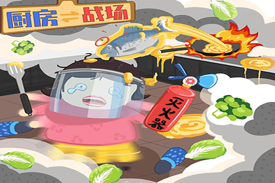 万事兴集成灶，敞开厨房，温暖心房