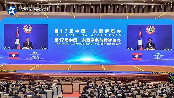 2020年11月27日第十七届中国—东盟博览会