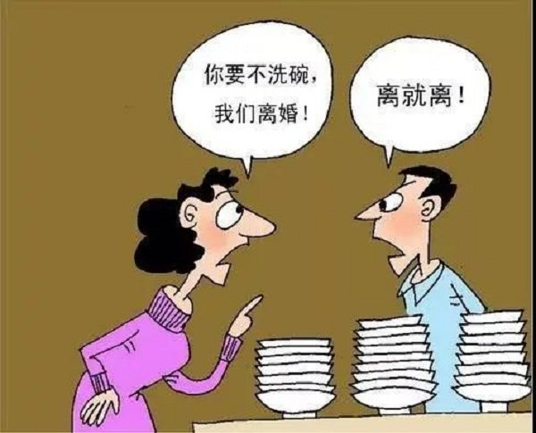 浙派集成灶