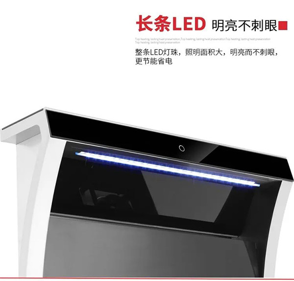 集成灶LED