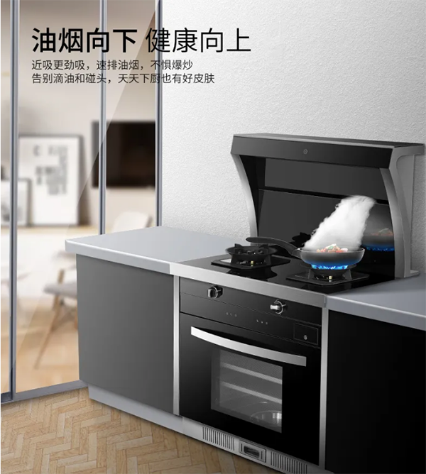 劲吸，除烟更彻底