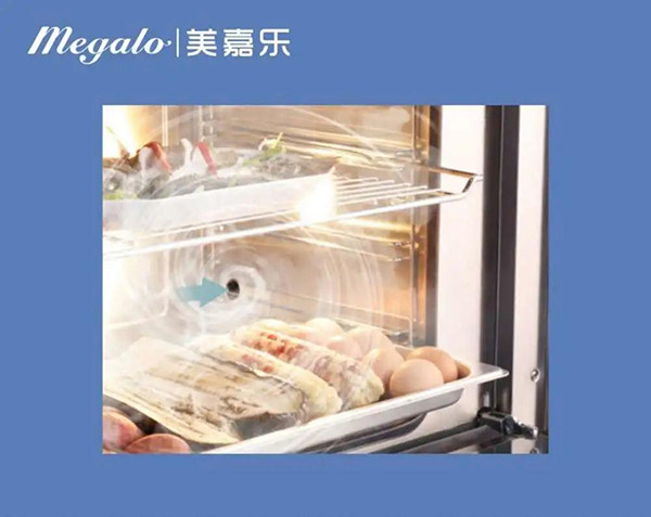 美嘉乐蒸箱