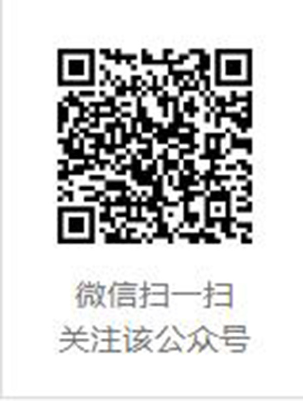 游戏入口