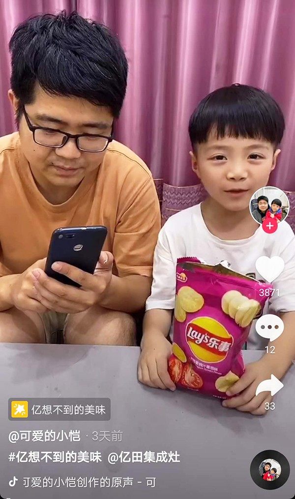 参赛作品排行TOP3