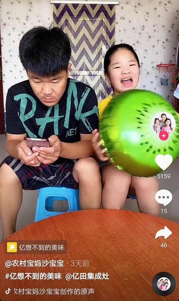 参赛作品排行TOP3