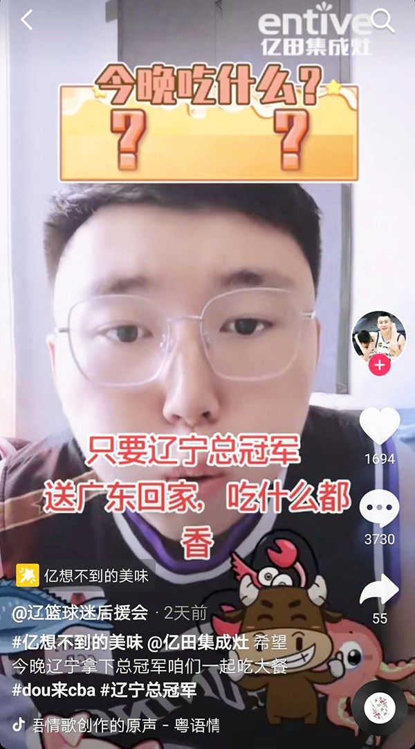 参赛作品排行TOP3