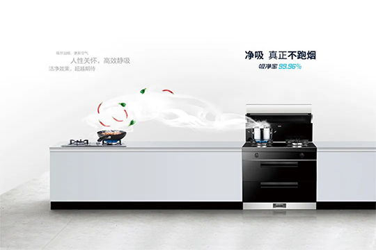 只有这样，才叫用“芯”！