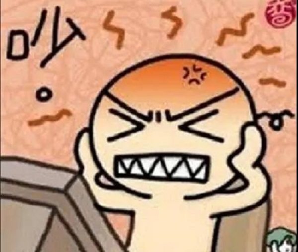 噪音