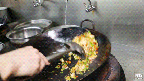 中餐