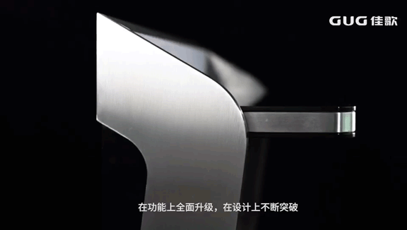 佳歌蒸烤消一体集成灶
