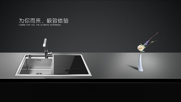 美多洗碗机