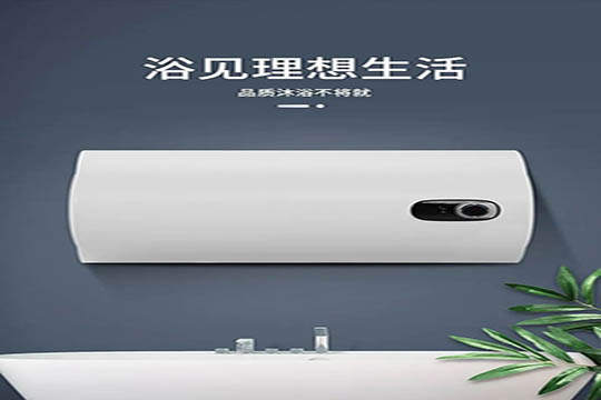 万事兴集成灶的秋日美少女养成计划！