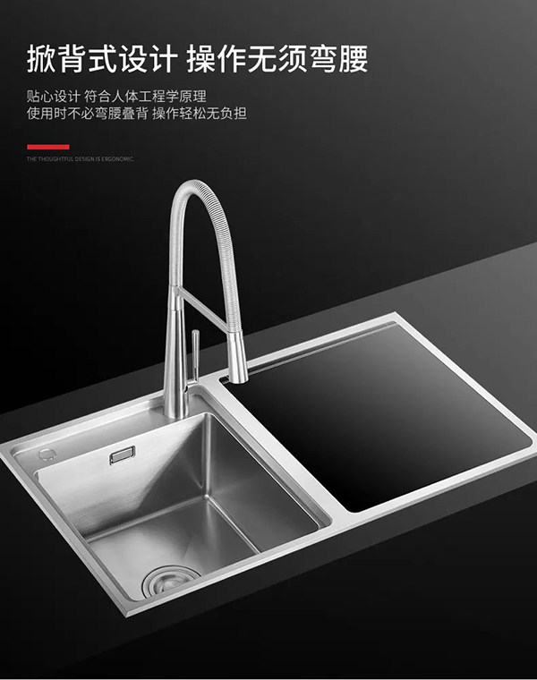 万事兴水槽洗碗机