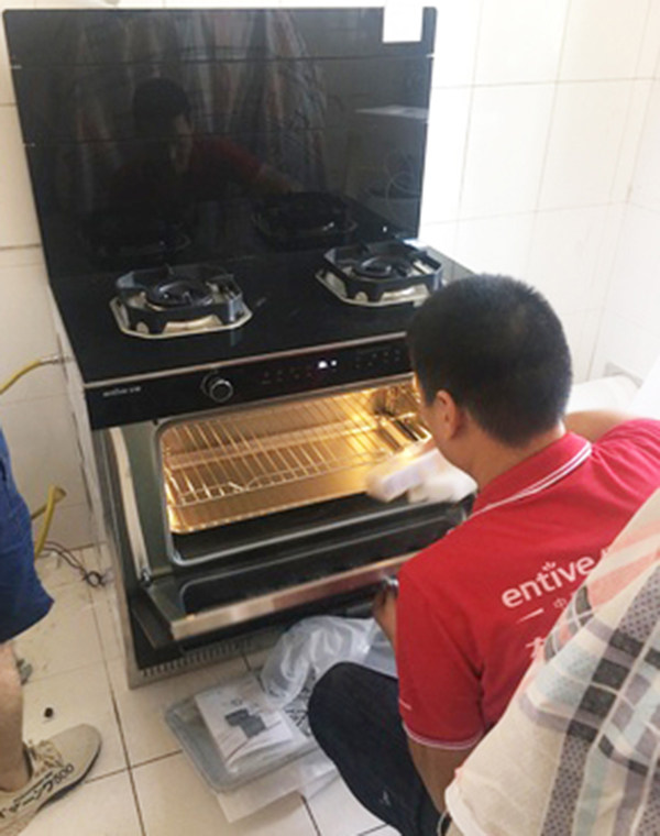 亿田D5Z集成灶