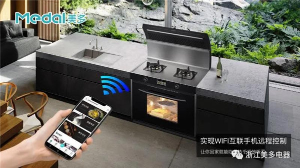 新品发布 一台自己会做菜的美多集成灶