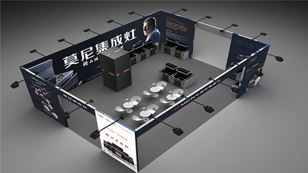 参加第十三届中国（嵊州）电机•厨具展览会