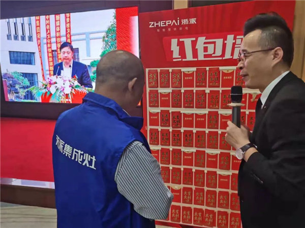 优惠公布