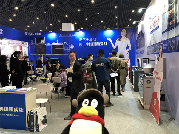 科田亮相嵊州展