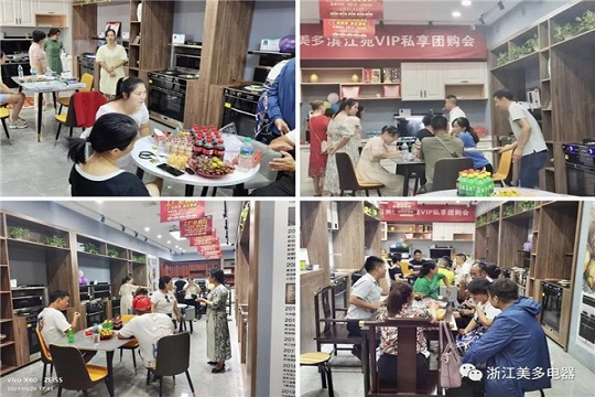 抢购风暴不断，美多集成灶景德镇豪德广场店签162单！