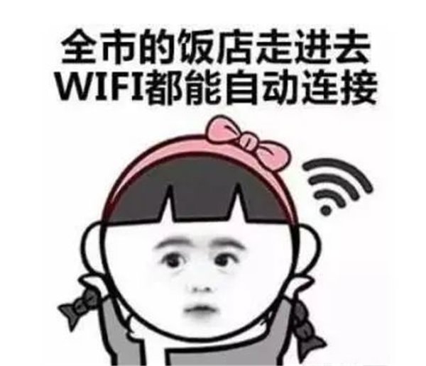 敏锐的洞察力