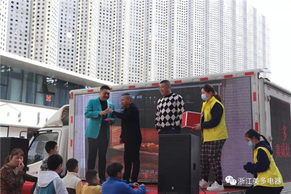 各种大佬出席助阵 共襄盛举