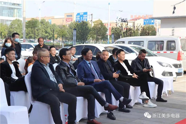 各种大佬出席助阵 共襄盛举