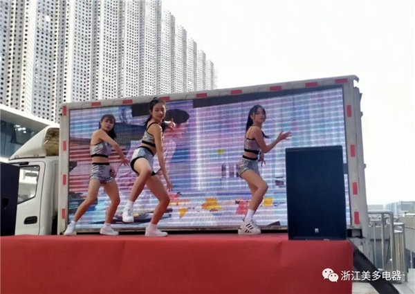 开业惊喜不停歇