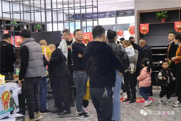 美多语音分蒸烤集成灶