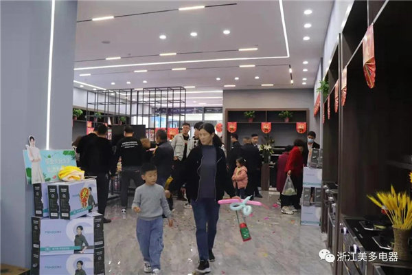 美多语音分蒸烤集成灶