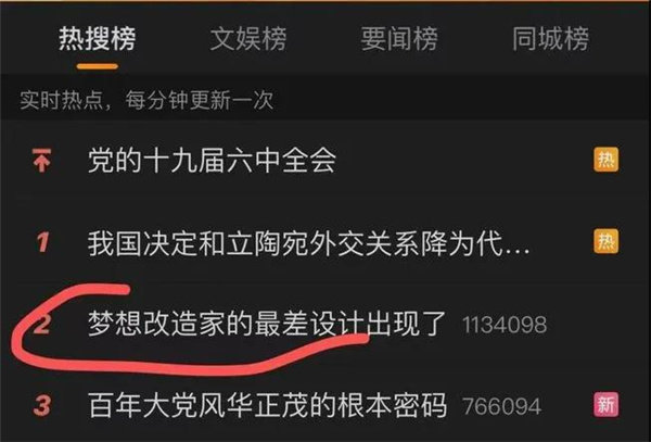 对于网友们关注的老人上了年纪如何使用智能化厨电的问题，佳歌也给出了解决方案。简化的操控面板大大降低了操作难度。轻轻一转即可调整，一按就能选定。双显示屏独立显示烹...