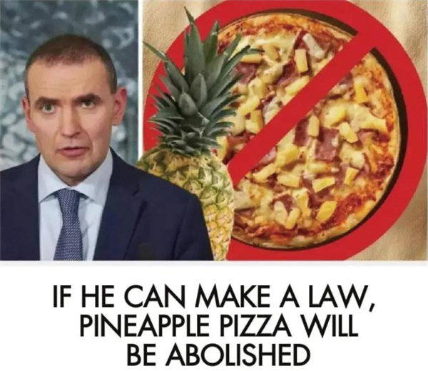 抵制菠萝披萨