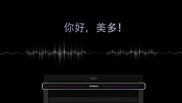 美多M3S语音蒸烤集成灶