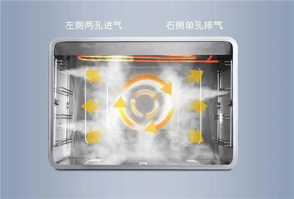 佳歌蒸烤一体集成灶