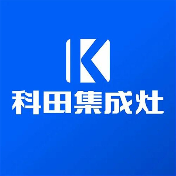 科田集成灶SI终端形象全面升级