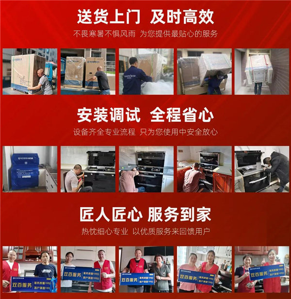 德西曼产品性能