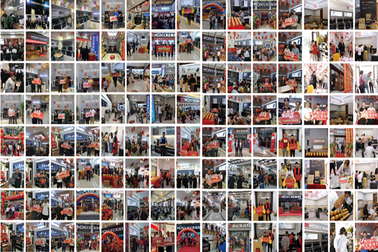 全民总动员！莫尼“品质315”线上直播惊喜不断！火力全开！