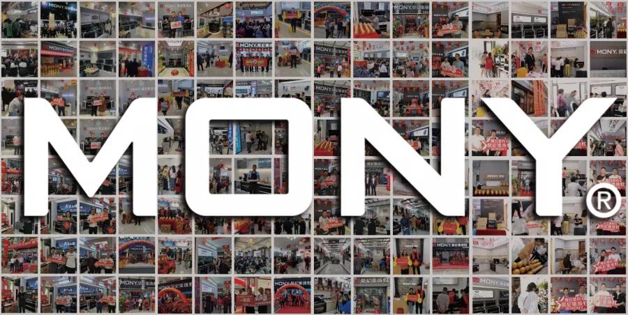 莫尼集成灶：品质315，开“诚”相见，质量相行！