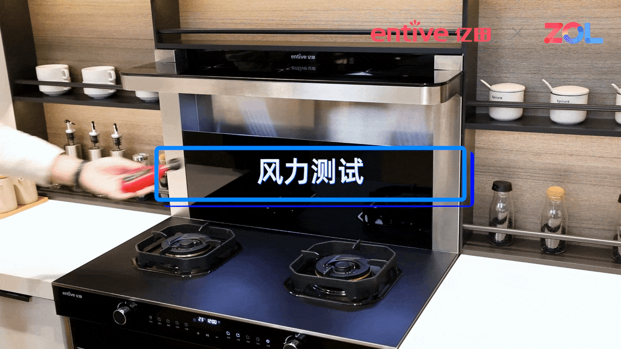 风力测试