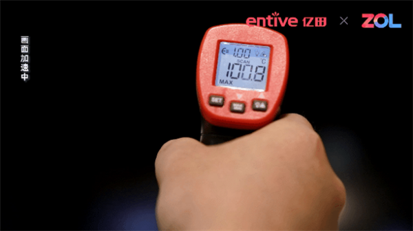 亿田D2ZK的热效能