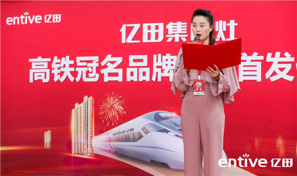 永达传媒副总裁刘佳女士