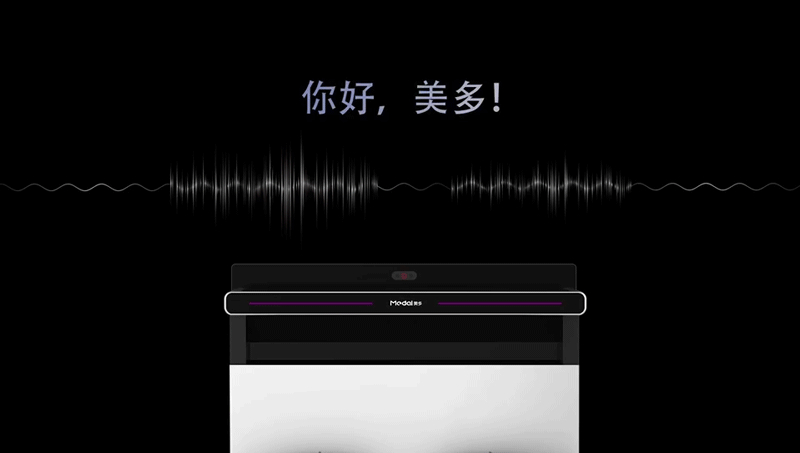 美多语音左烤右蒸集成灶